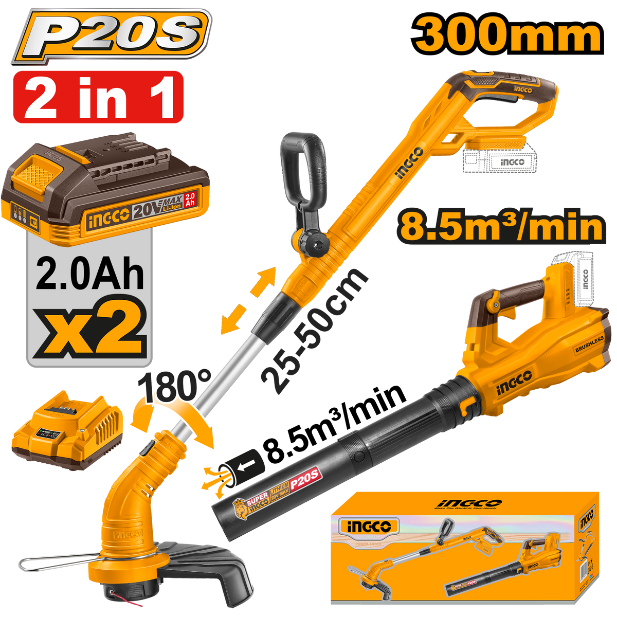 20V PS+ C/L 2PCS G/TRIMMER / BLOWER+2BAT+CHAR