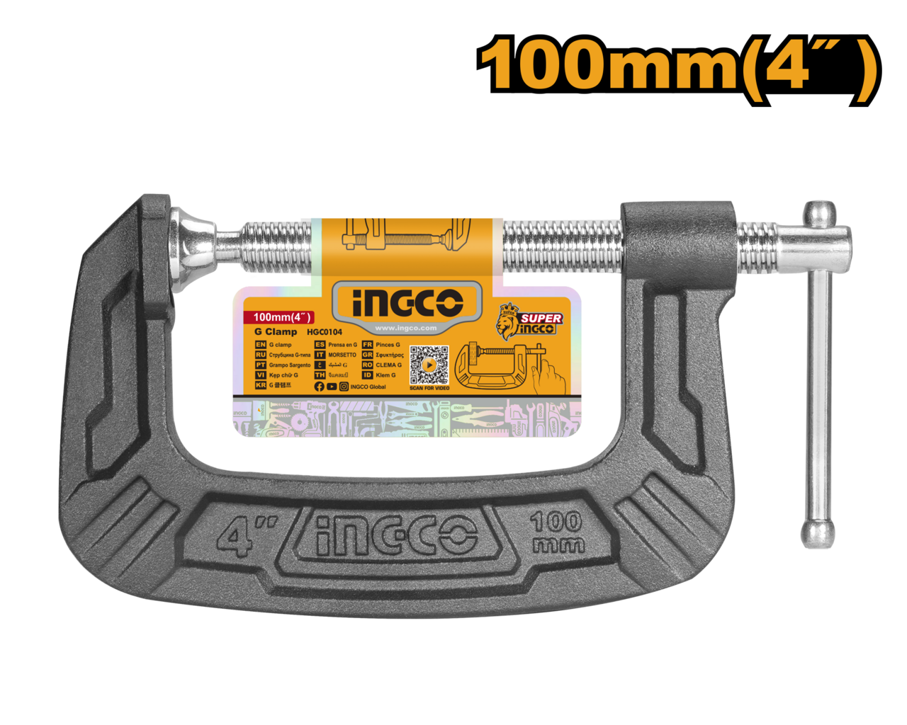 CLAMP G 4" 100MM CAST IRON