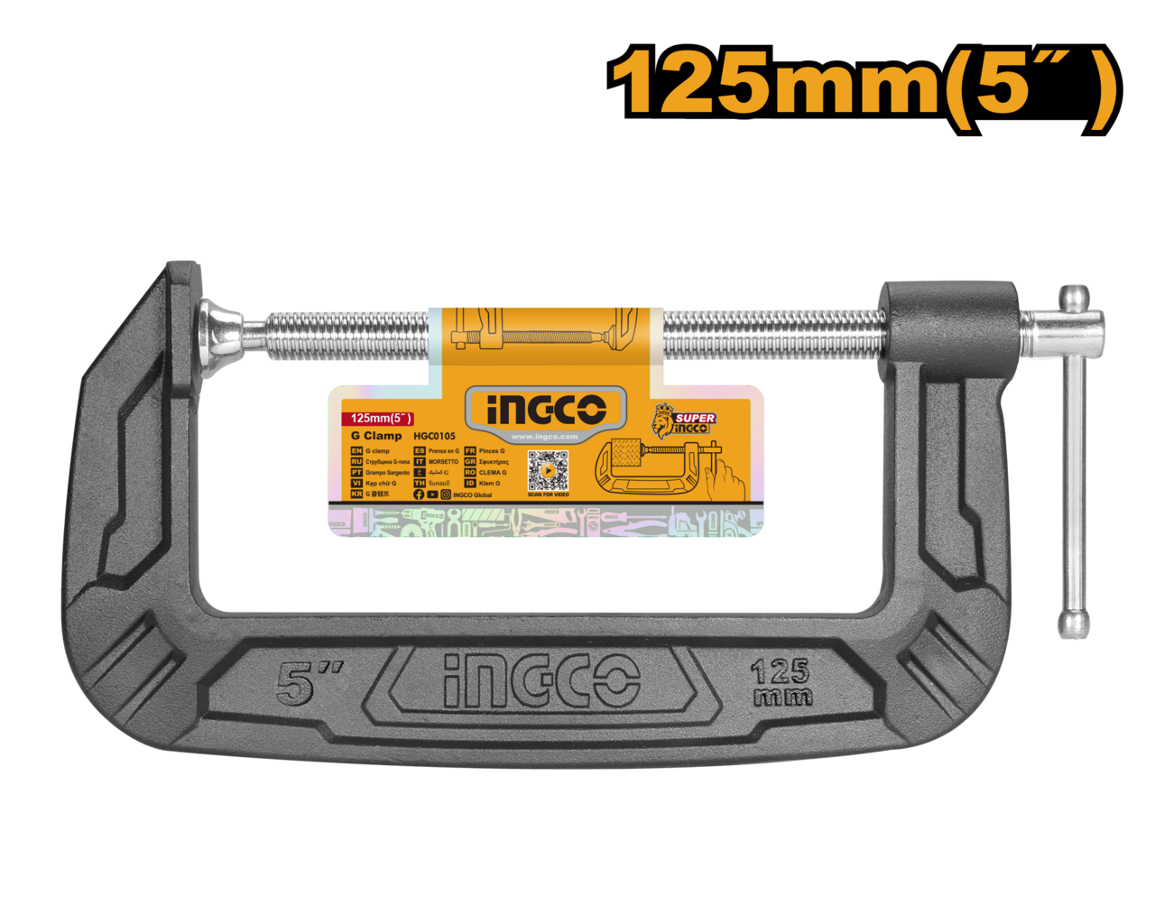 CLAMP G 5" 125MM CAST IRON