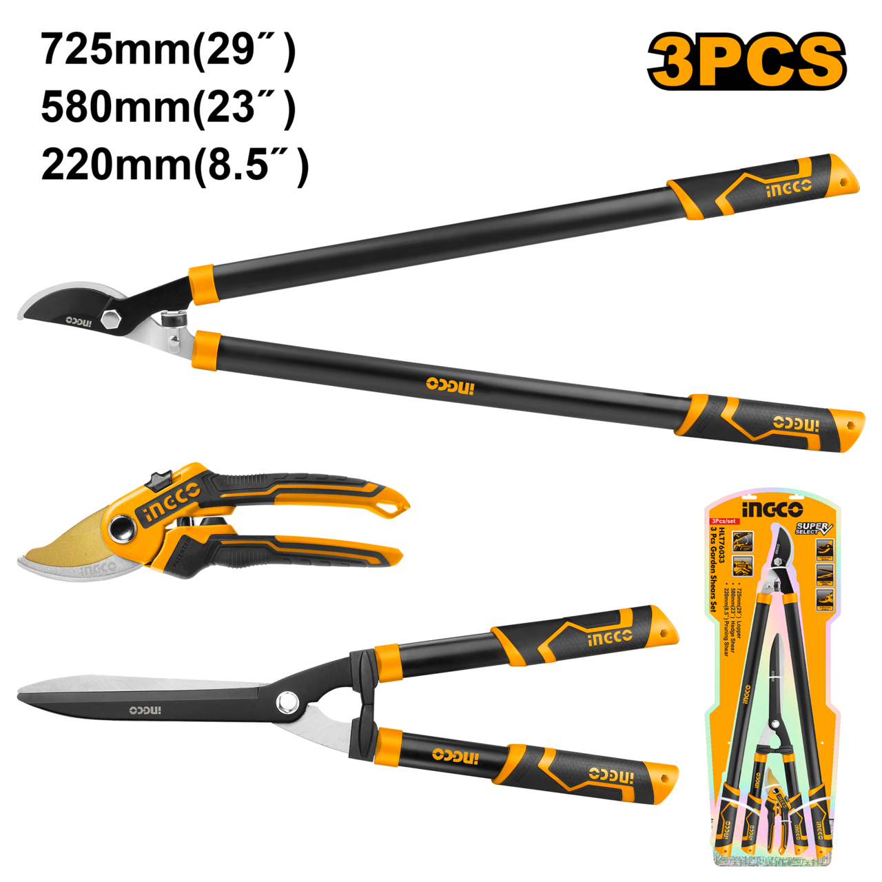 SHEAR GARDEN SET 220MM 557MM 725MM 3PC