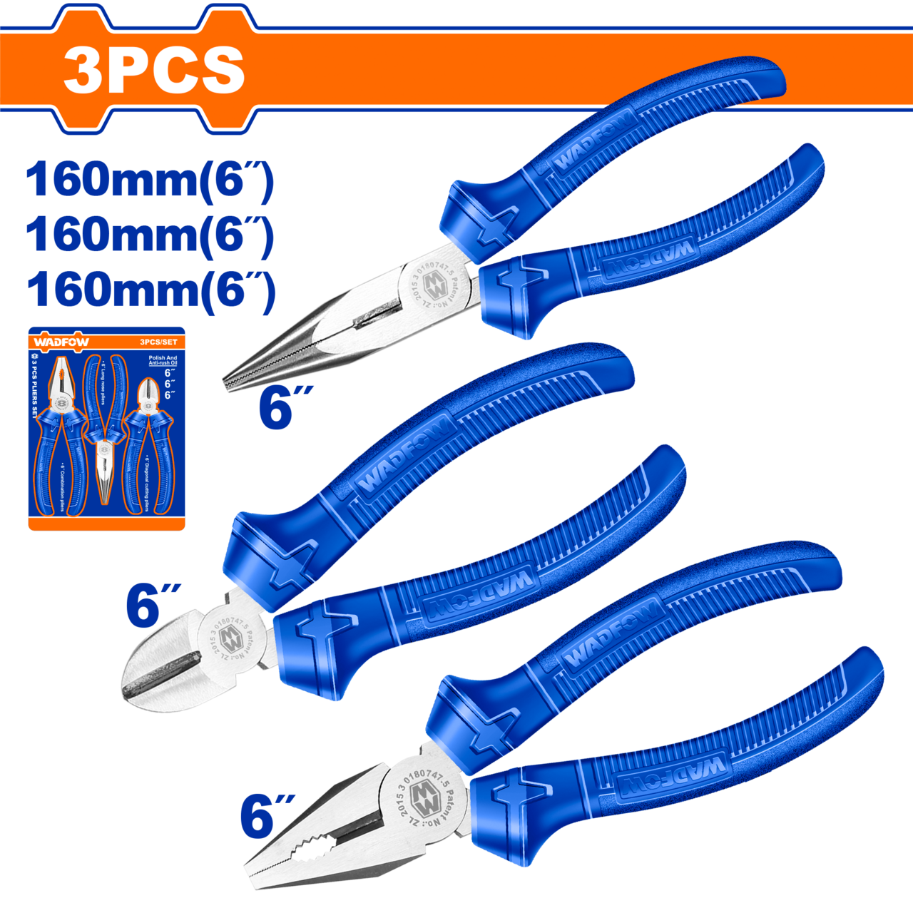 PLIER SET COLOUR 160MM 3PCS