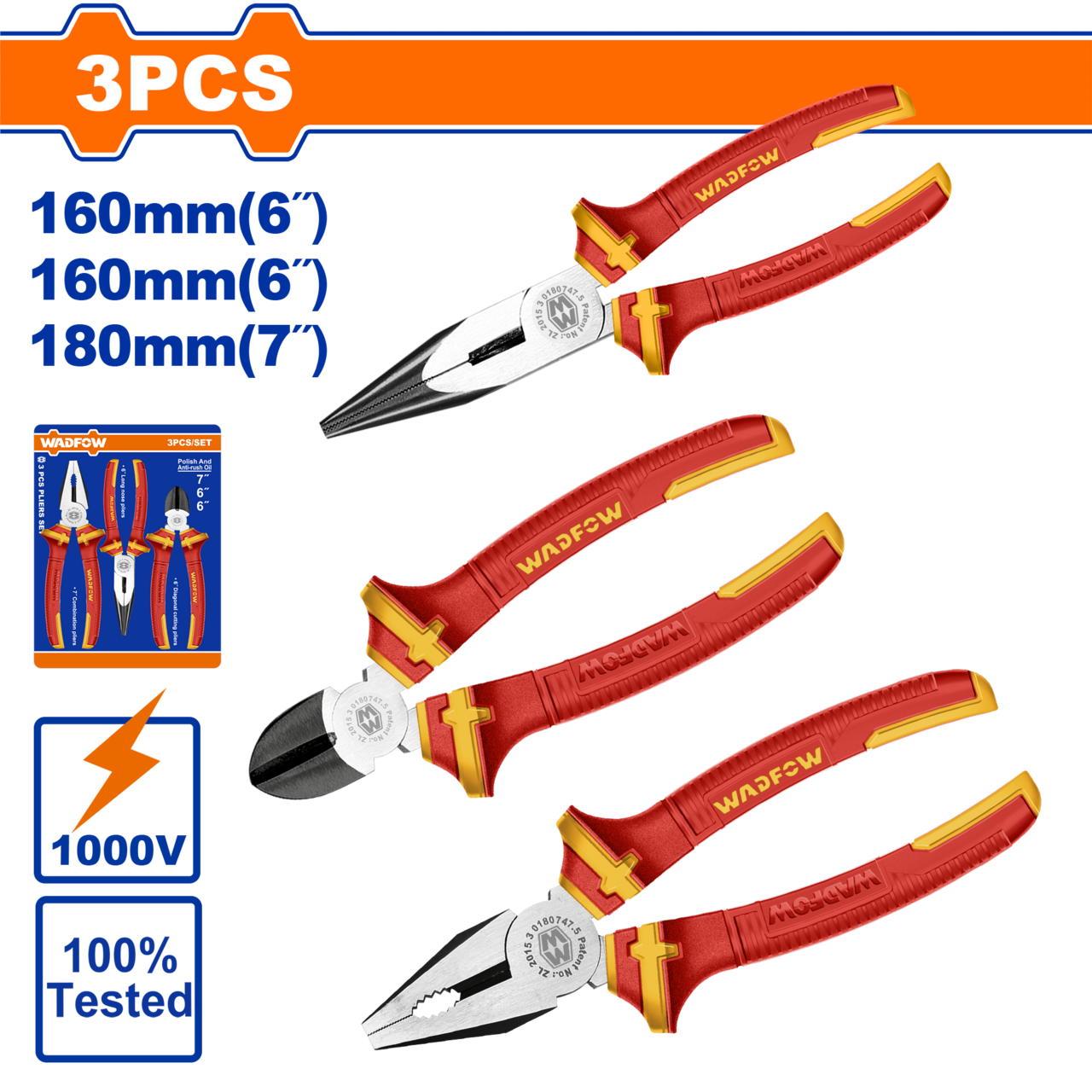 PLIER SET VDE 3PCS