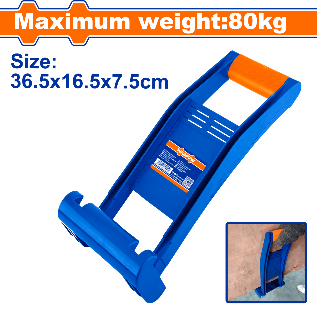 CARIER PANEL 80KG – Jacks Build & Trade