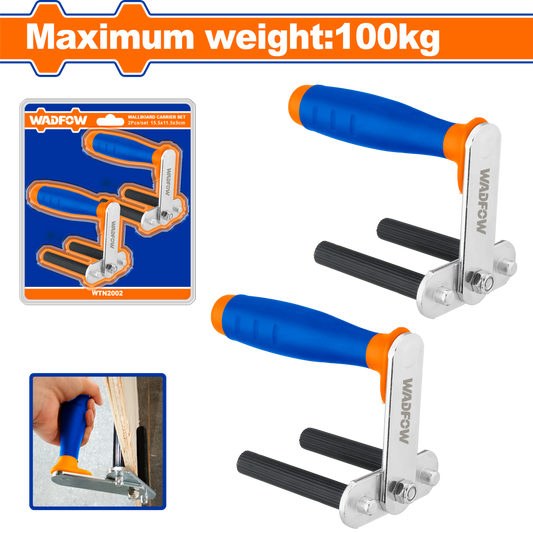 CARRIER WALL SET 100KG